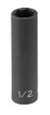 8mm Deep Length Impact Socket 3/8" Drive