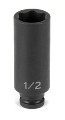 4mm Deep Length Impact Socket 1/4" Drive
