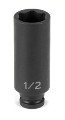 3/16" Deep Length Impact Socket 1/4" Drive