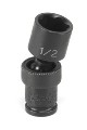 7mm Standard Length Universal Impact Socket 1/4